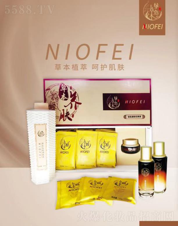 �V��ʢܲ������Ƽ����޹�˾���Gɫ�ݱ����B�aˮϵ��