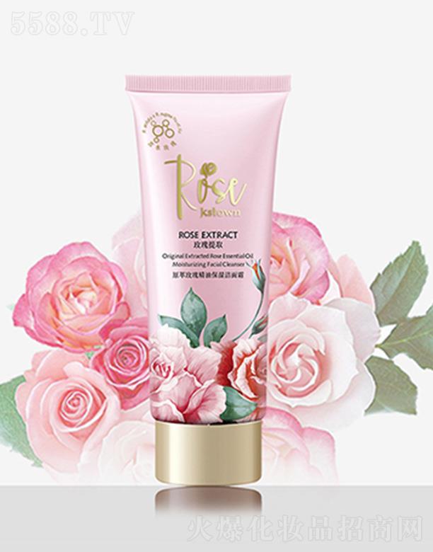 ���C�|���읙õ��Ƽ��lչ���޹�˾����õ��ԭ��õ�徫�ͱ�����˪