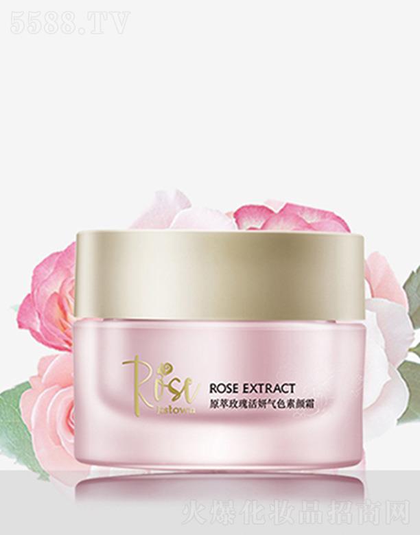 ���C�|���읙õ��Ƽ��lչ���޹�˾����õ��ԭ��õ�������ɫ���˪