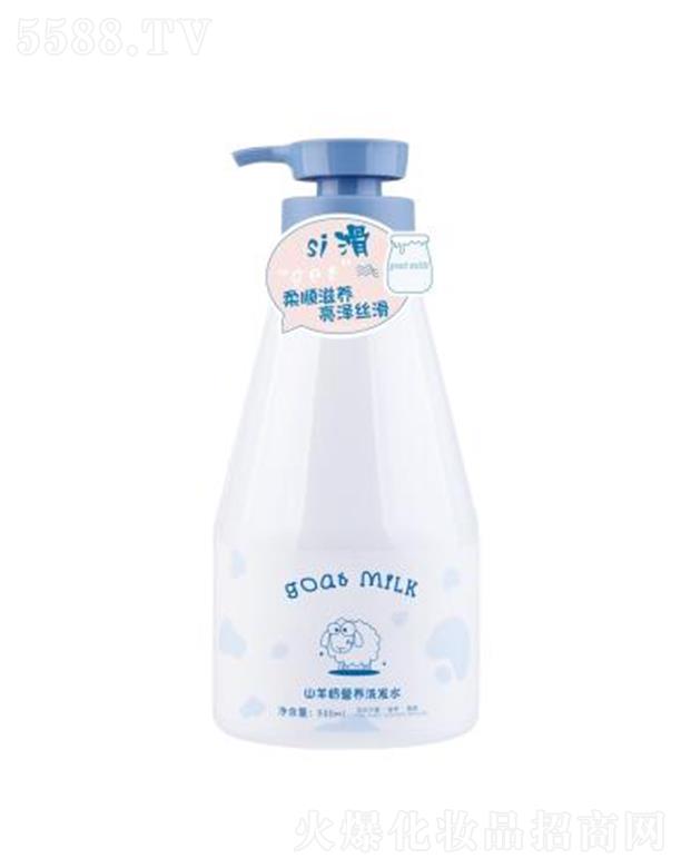 �V�|�����ջ���Ʒ���޹�˾����ޢɽ���̠I�Bϴ�lˮ