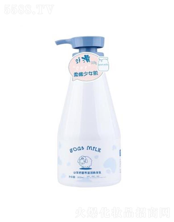 �V�|�����ջ���Ʒ���޹�˾����ޢɽ���̠I�B�̝����w��