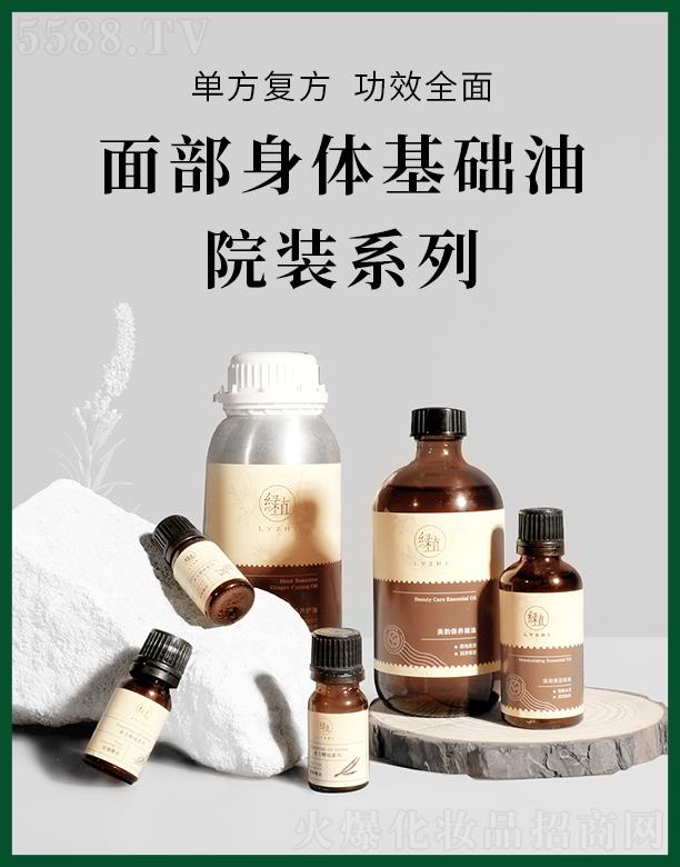 �V�ݾGֲ���yƷ���޹�˾��٧���沿���w���A��Ժ�bϵ��