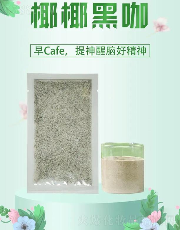 ���B�Ƽ�(�V�|)���޹�˾����C��Aħ�����ͷ�