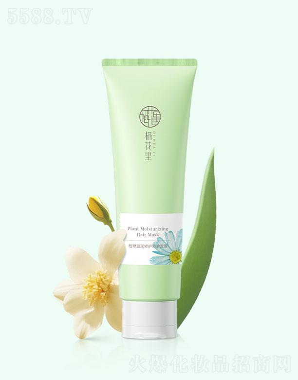 �V�|����������Ƽ����޹�˾��������ֲ���̝�(r��n)���o(h��)혻��l(f��)Ĥ 280ml