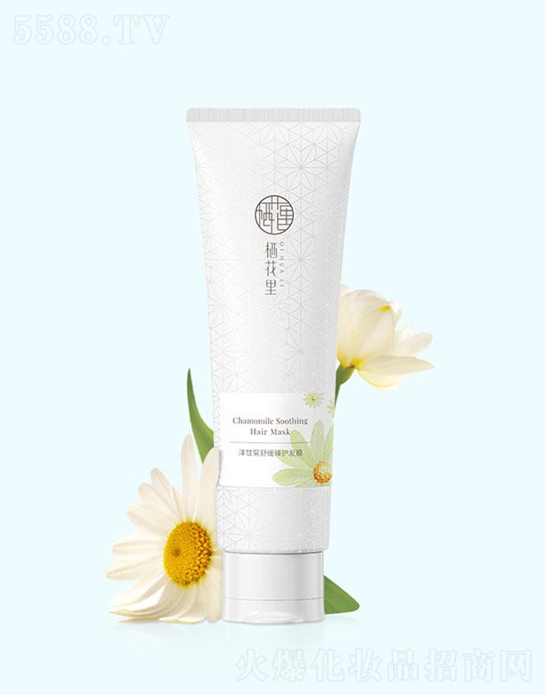 �V�|����������Ƽ����޹�˾����������ʾ��澏���o(h��)�l(f��)Ĥ 280ml