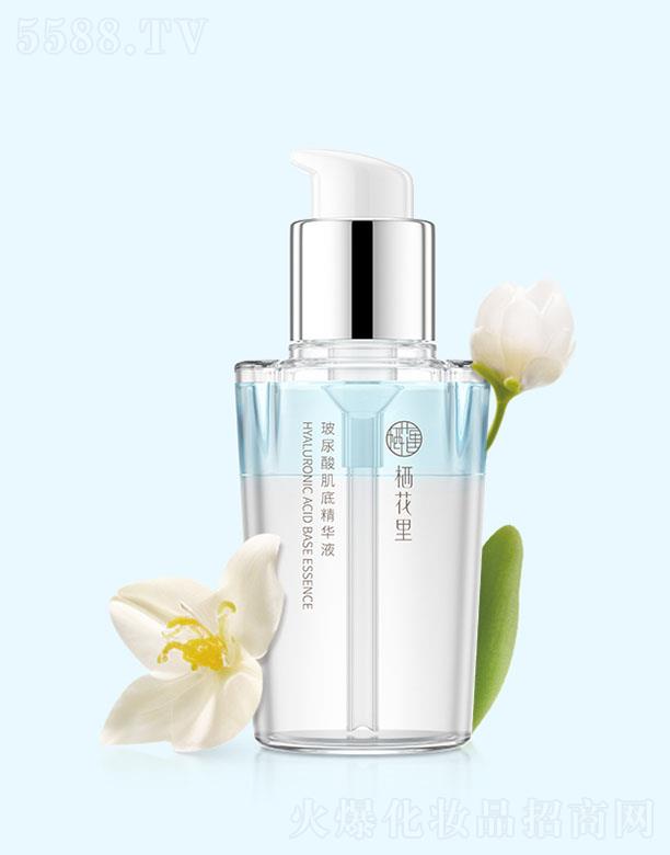 �V�|����������Ƽ����޹�˾�������ﲣ���ἡ�׾��AҺ 50ml