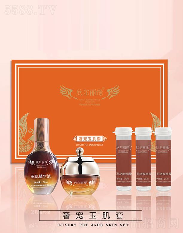 ɽ�|�w˹�_����Ƽ����޹�˾�����������݌�����