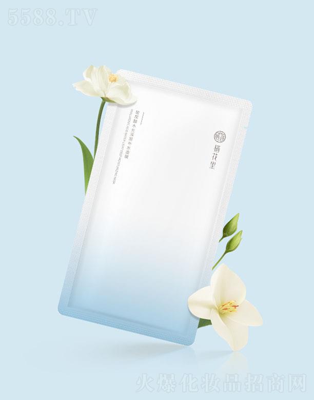 �V�|����������Ƽ����޹�˾�������ﲣ����ˮ������aˮ��Ĥ 30g x 5Ƭ