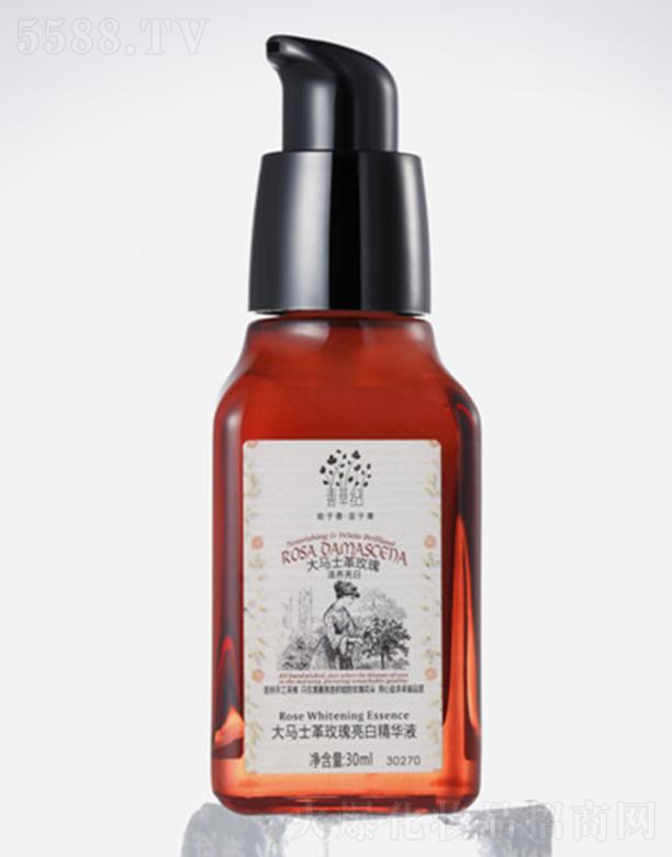 �V���Ʋݼo���yƷ���޹�˾���Ʋݼo���Rʿ��õ�����׾��AҺ