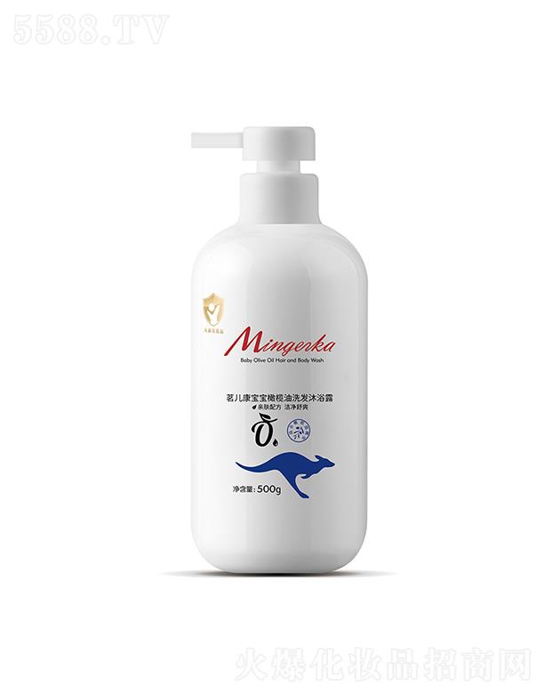 �����W�؁��ջ����޹�˾�������������ϙ���ϴ�l��ԡ¶ 500g