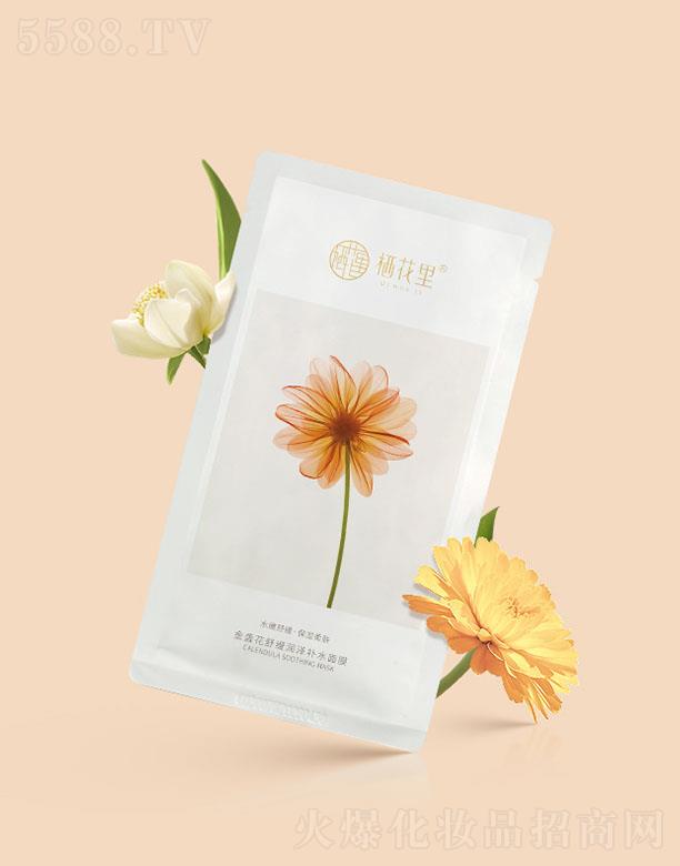 �V�|����������Ƽ����޹�˾���������K���澏�����aˮ��Ĥ 30g x 5Ƭ