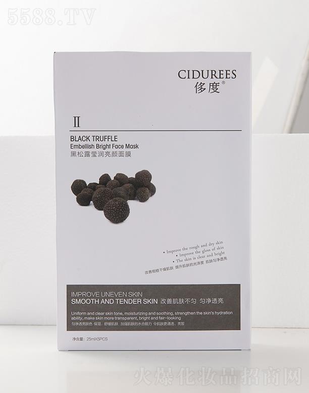 ɽ�|�����Q�����޹�˾���޶Ⱥ���¶���������Ĥ