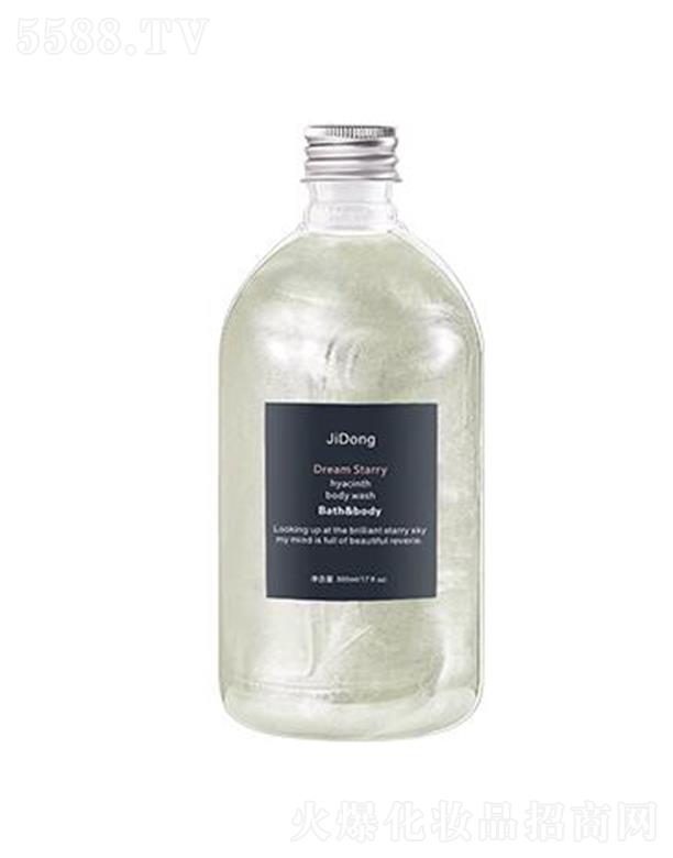 �V�|�����ջ���Ʒ���޹�˾�����ˉ����ǿ��L���Ӳʺ���ԡ¶