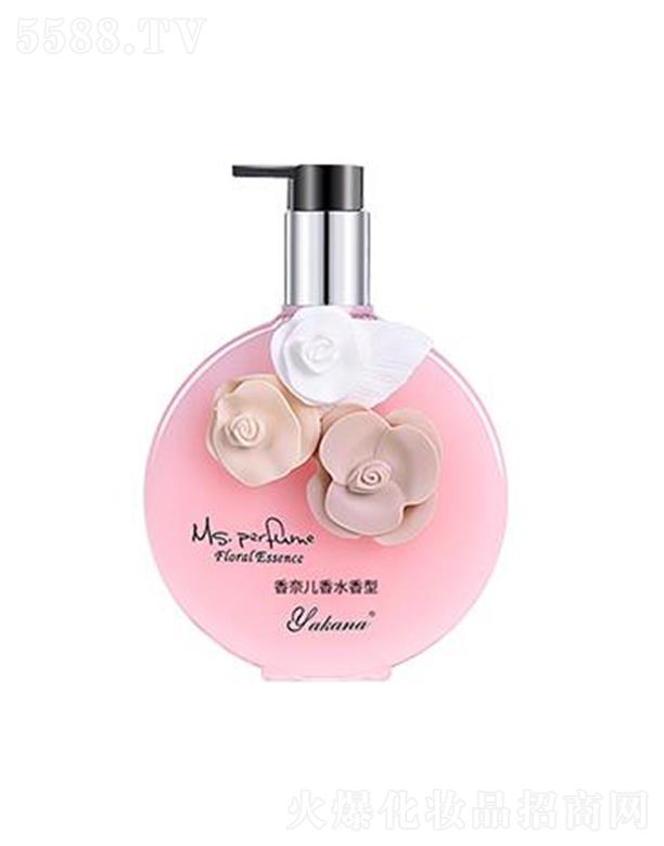 �V�|�����ջ���Ʒ���޹�˾���������T��Ů���ۻ���ˮ���w��