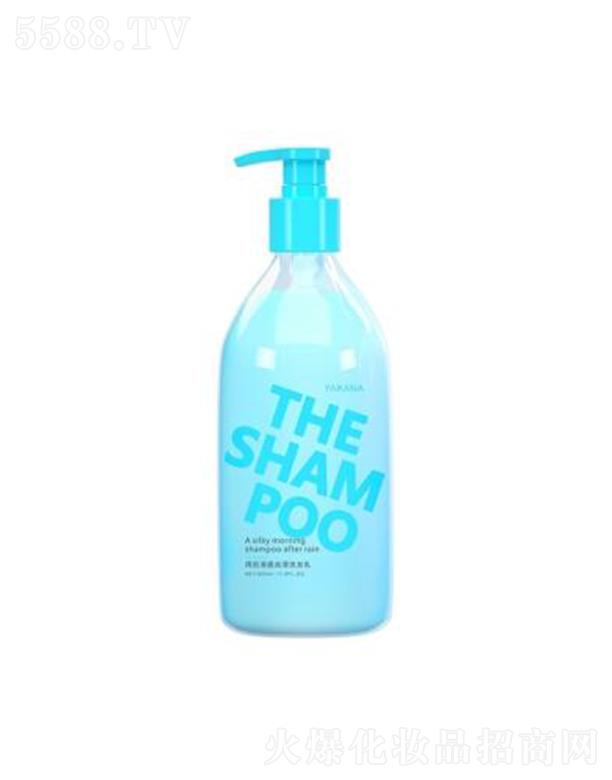 �V�|�����ջ���Ʒ���޹�˾������������峿�z��ϴ�l(f��)��