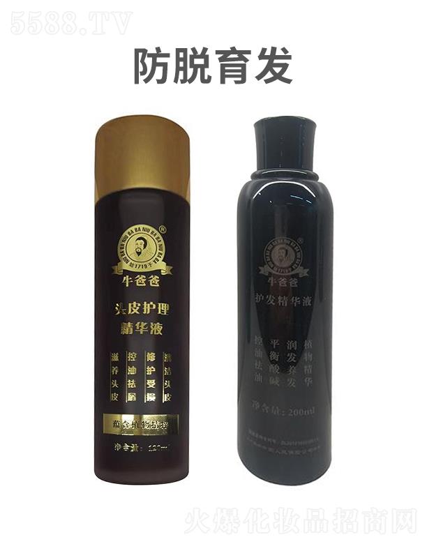 ���u�۵��t�W�о������޹�˾����Ó���l