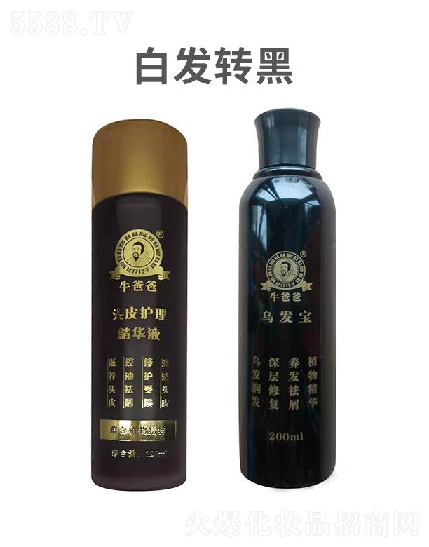 ���u�۵��t�W�о������޹�˾���װl�D��