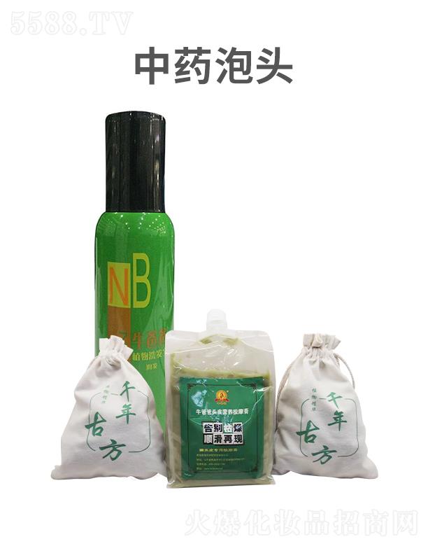 ���u�۵��t�W�о������޹�˾����ˎ���^