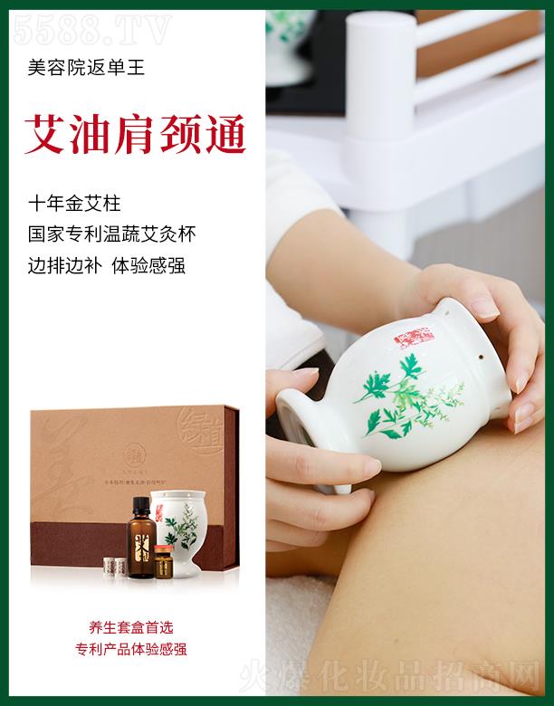 �V�ݾGֲ���yƷ���޹�˾���Gֲ�������b