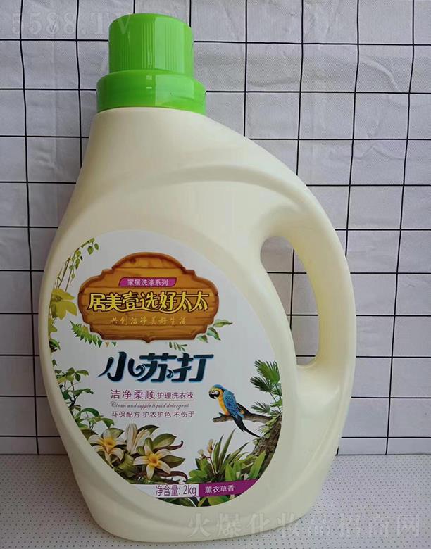 �V�����A�û��yƷ���޹�˾������Ҽ�x��̫̫��������o��ϴ��Һ 2kg