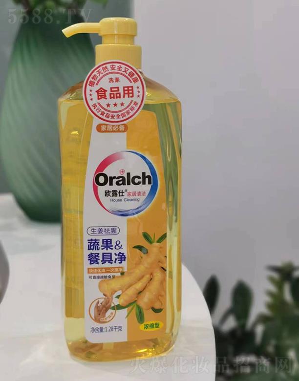 �V�����A�û��yƷ���޹�˾���W¶���߹��;߃� 1.28kg