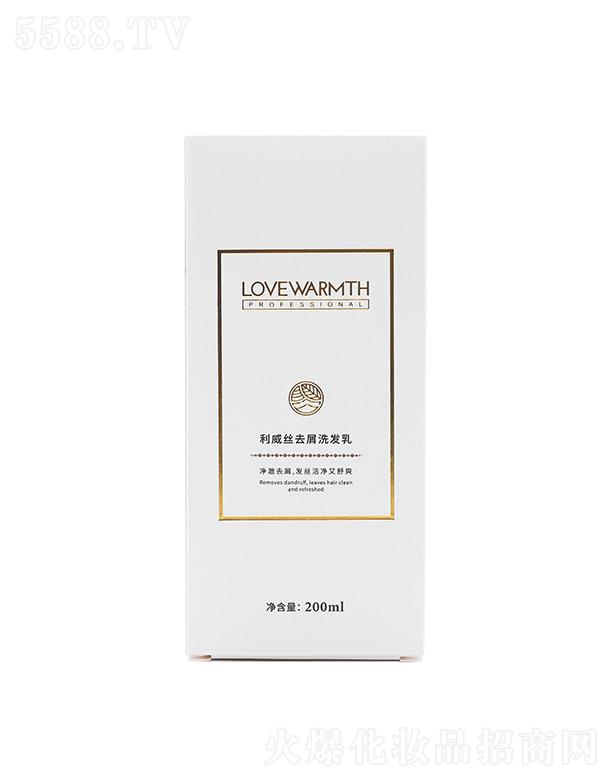 ��ɽ�������û��yƷ���޹�˾�������zȥмϴ�l��