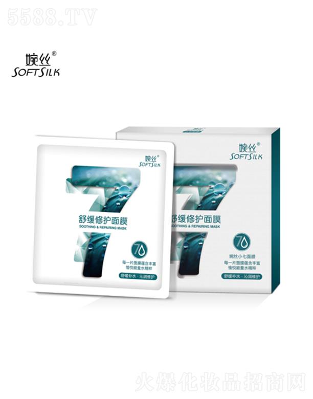 �V���лݷ��ջ����޹�˾����z�澏���o��Ĥ