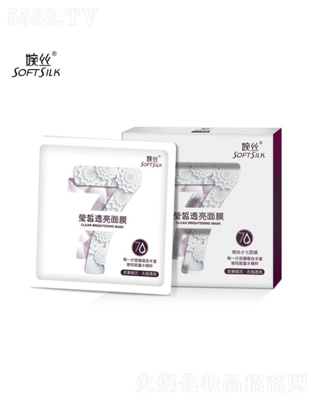 �V���лݷ��ջ����޹�˾����z���͸����Ĥ