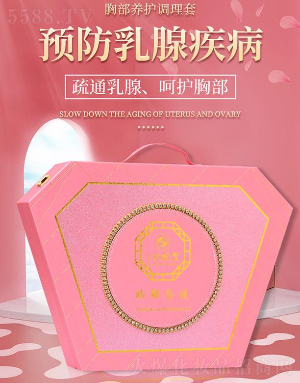 �V�|�ں껯�yƷ���޹�˾����������ز��B�o�{����