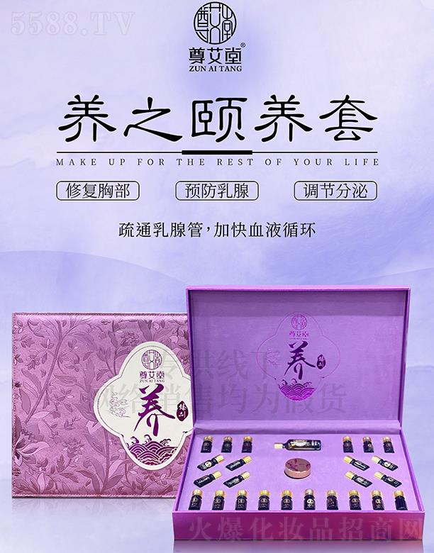 �V�|�ں껯�yƷ���޹�˾�������B֮�U�B��