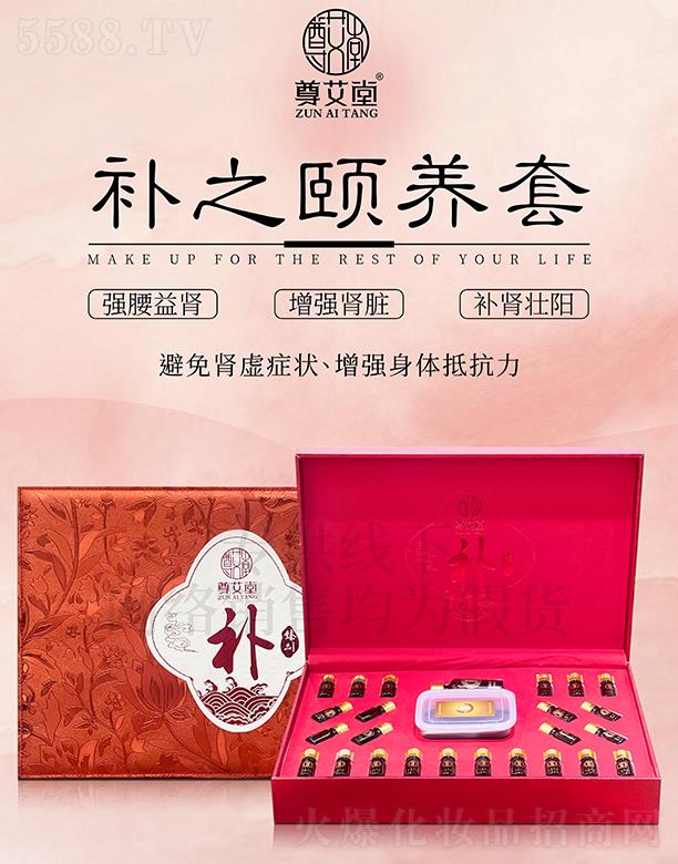 �V�|�ں껯�yƷ���޹�˾�������a֮�U�B��