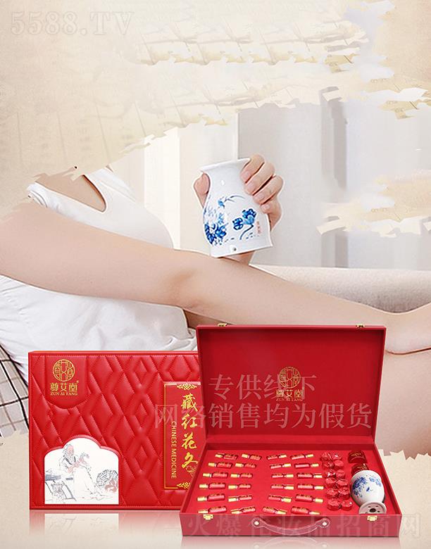 �V�|�ں껯�yƷ���޹�˾�����òؼt�����B��