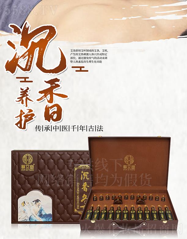 �V�|�ں껯�yƷ���޹�˾�����ó��㝙�B��