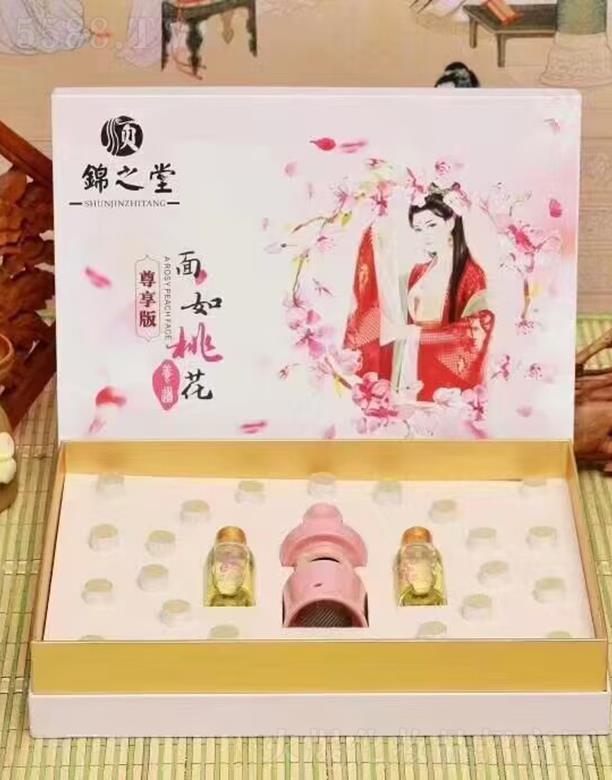 �V�|�ں껯�yƷ���޹�˾����\֮�������������һ��B�o��