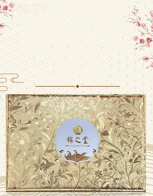 �V�|�ں껯�yƷ���޹�˾����\֮��ֲ���U�B�{����48��