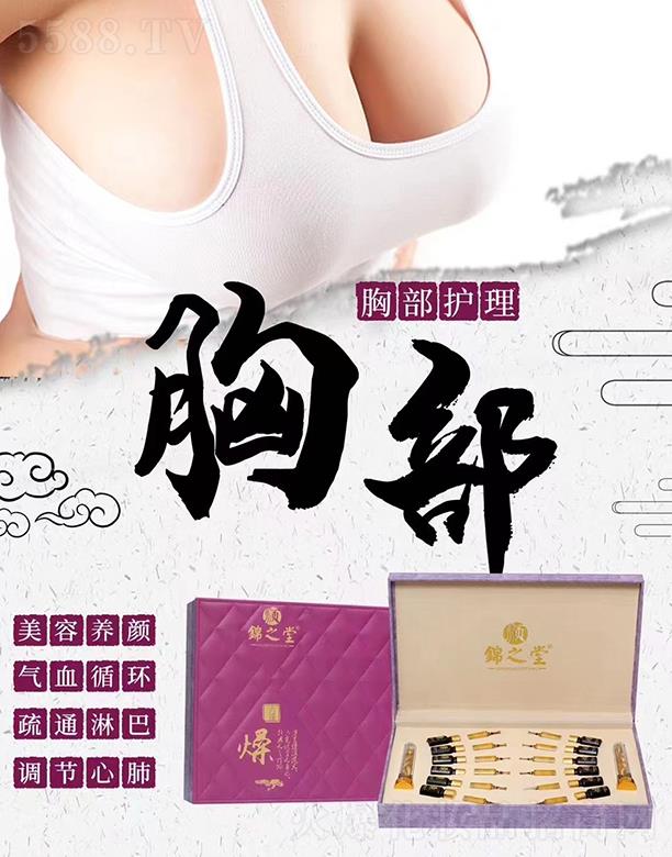 �V�|�ں껯�yƷ���޹�˾����\֮�����B֮���{����