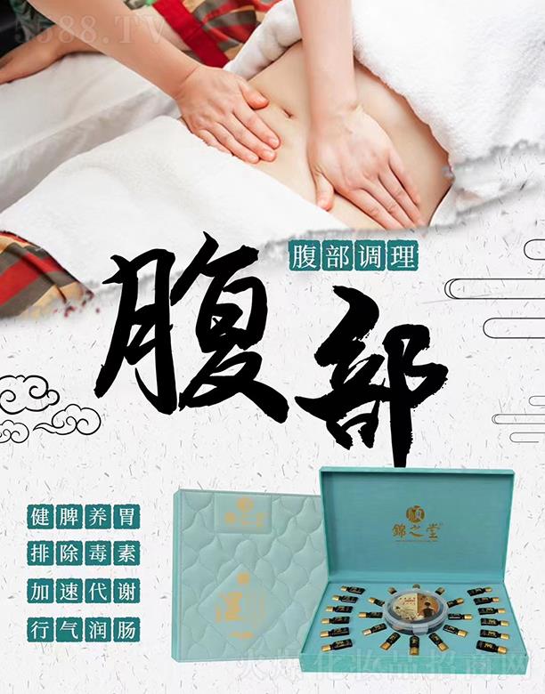 �V�|�ں껯�yƷ���޹�˾����\֮�Ý��B֮���{����