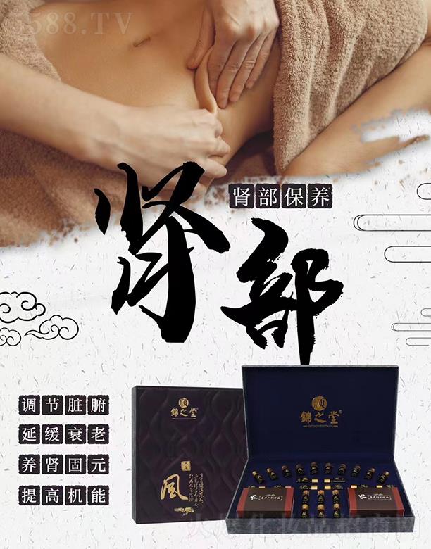 �V�|�ں껯�yƷ���޹�˾����\֮���L�B֮���{����