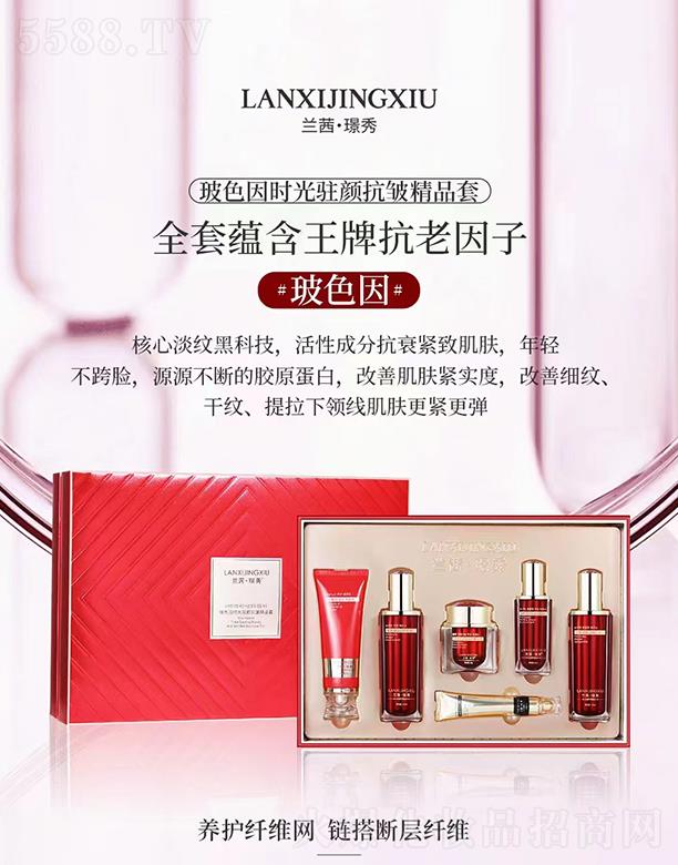 �V��Ʒ������Ƽ��lչ���޹�˾���m��Z�㲣ɫ��r���v�����Ʒ��