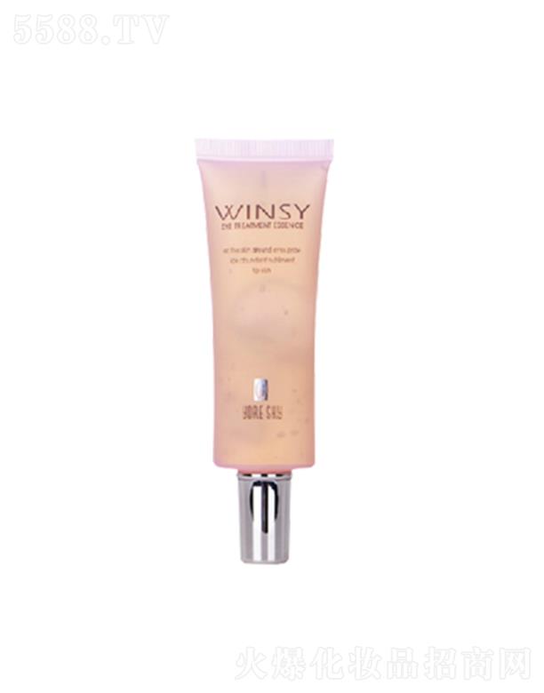 �V���лݷ��ջ����޹�˾���|˹�۲����o����Һ