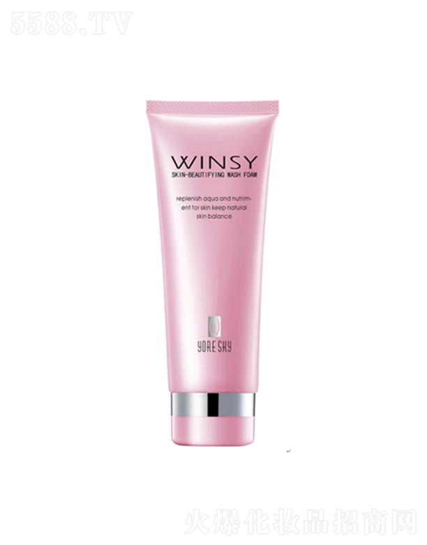 �V���лݷ��ջ����޹�˾���|˹����B�wϴ�˪