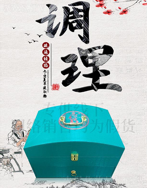 �V�|�ں껯�yƷ���޹�˾��������ʶ��x�Ĳ���Ʒ�U�B��