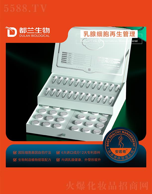 �V�ݶ��m����Ƽ����޹�˾���լ�Ǫ�����ٹ���