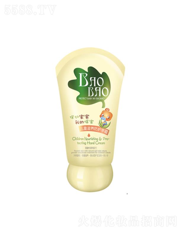 �V���лݷ��ջ����޹�˾��������ͯ���B���o�o��˪