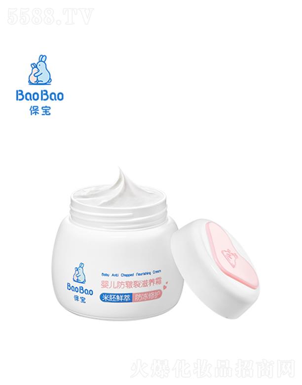 �V���лݷ��ջ����޹�˾�������냺���������B˪