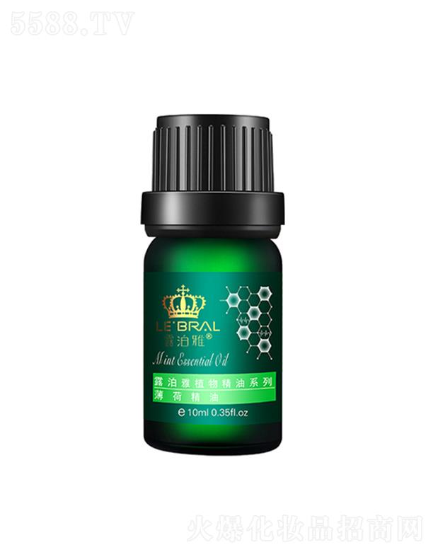 �V���лݷ��ջ����޹�˾��¶���ű��ɾ���