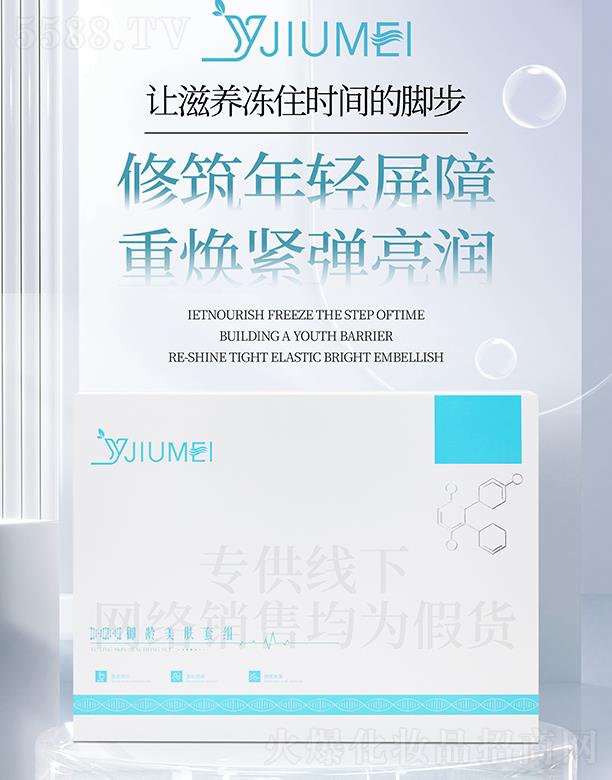 �V�|�ں껯�yƷ���޹�˾��ԁ�������g���w�׽M