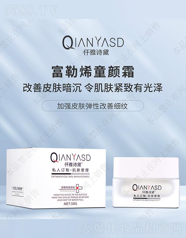 �V�|�ں껯�yƷ���޹�˾��Ǫ��Ԋ�츻��ϩͯ�˪