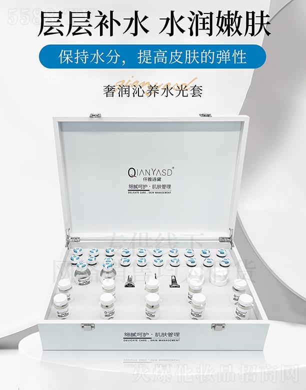 �V�|�ں껯�yƷ���޹�˾��Ǫ��Ԋ���ݝ����Bˮ����