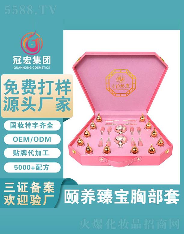 �V�|�ں껯�yƷ���޹�˾���ں��U�B�錚�ز���